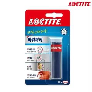 록타이트 에폭시 파워퍼티 48g