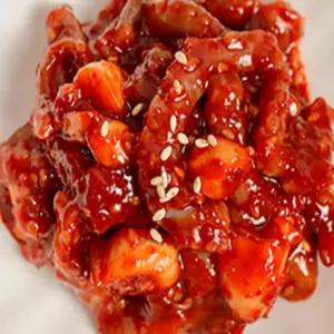밥도둑 반찬 저온숙성 저염 특낙지젓 젓갈 500g