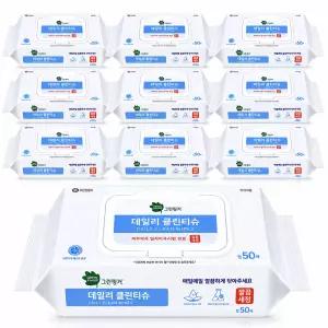 세정티슈 그린핑거데일리클린티슈 50매, 10개