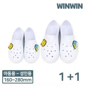 1+1 초등실내화 EVA 유치원 학생 실내화