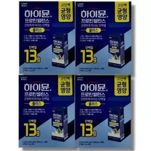 [하프클럽/기타]일동후디스 하이뮨 프로틴 밸런스 플러스 190ml x 16팩 4박스