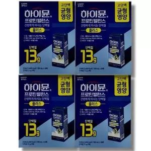 [셀러허브][보리담다] 일동후디스 하이뮨 프로틴 밸런스 플러스 190ml x 16팩 4박스 (S51808798)