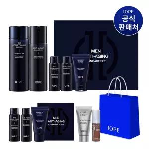 [미위크 단독]  맨 2종 세트