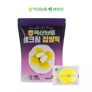 익산농협 생크림찹쌀떡 1봉(10개입)