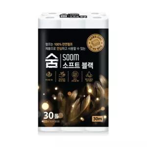 숨소프트블랙두루마리화장지 30MX30롤X3겹두루말이 고급 화장지 30 가정용 부드러운 세트 집들이선물 3겹
