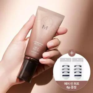 [퍼프증정/파데프리] 미샤 M초보양 비비크림 50ml
