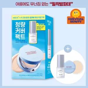 [프렙기획] AGE20S 벨벳 래스팅 파운데이션 팩트(본품+리필+프렙 한정기획)