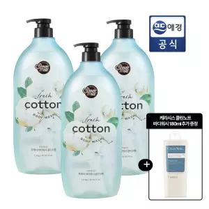 샤워메이트 샤워메이트 내추럴 바디워시 클린코튼향 1.2kg x 3개 + 클린노트 바디워시 180ml 추가 GIFT