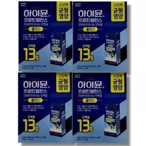 [보리담다] 일동후디스 하이뮨 프로틴 밸런스 플러스 190ml x 16팩 4박스