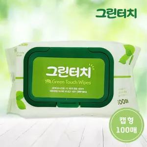 휴대용 판촉물 캡형(30개)한박스 일회용 안전한 안심 물티슈 [a7F2573]