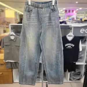 빈티지워싱 벌룬핏와이드진 25b5253