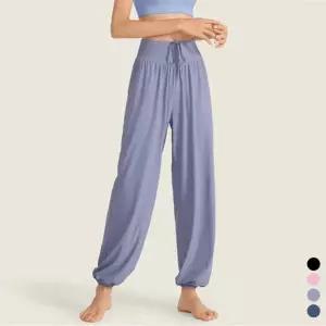 [STYLELUX]조거 요가 필라테스 하렘 팬츠