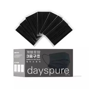[제이큐]혜명몰 퓨어 마스크 MB필터 검정 50장입 개별포장 편안한마스크 - 박
