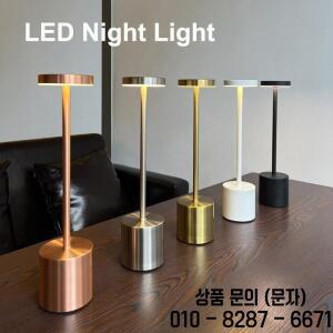 3색 충전식 합금 무선 LED 테이블 램프 터치 스위치 야간 조명 북유럽 스타일 홈 바 레스토랑 분위기 책상