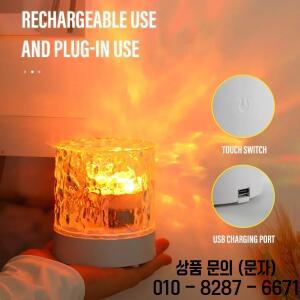 충전식 16색 LED 물결무늬 프로젝터 무드등 리모컨 침실 RGB 조광 크리스탈 테이블 램프