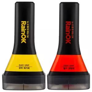 불스원 NEW 레인OK 이지그립 1세트 자동차 유막제거120ml + 발수코팅120ml