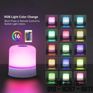 고성능 충전식 LED 무드등   리모컨 터치 스위치 RGB 조광 가능 휴대용 독서등 (침실용)