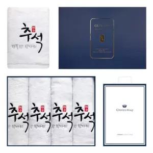 호텔수건 인쇄 세안타월 판촉물 세면타월 기념 답례품 4매 행복한추석 국산수건