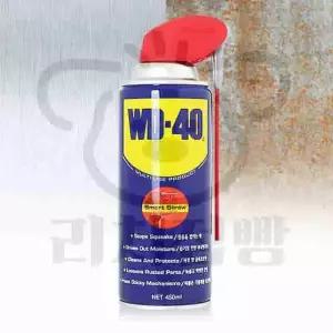 리치점빵 WD40 SS 450ML 윤활제 방청제 녹방지 녹제거 부식방지 방청제