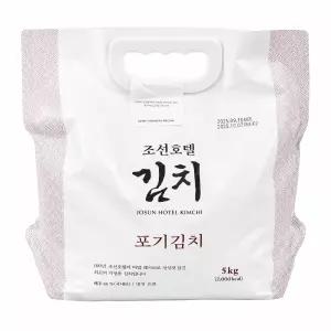 조선호텔 포기김치 5kg