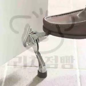 리치점빵 도어스토퍼 발로만 원터치 문닫힘방지 말발굽 문고정 문고정 현관도어스토퍼