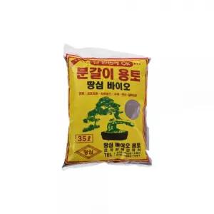땅심 바이오 분갈이 용토 35L 흙 부식토 혼합토 배양토 원예 텃밭 화분갈이