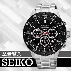 세이코 SKS527P1 / SKS527 당일발송-직수입-AS보장