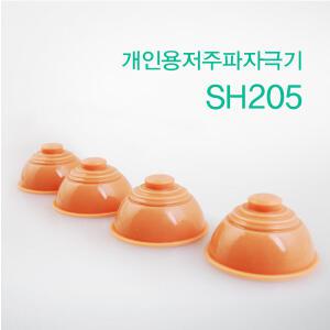 저주파패드 /저주파자극기 핀형 ( 흡착부항컵 패드)