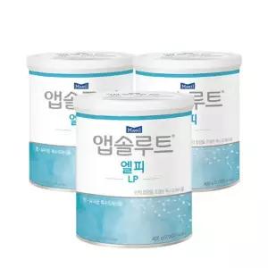 [보리보리/앱솔루트]매일 앱솔루트 LP(엘피) 350g 3캔 특수분유 인의함량조절