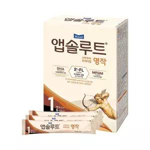 [보리보리/앱솔루트]앱솔루트 명작 2FL 스틱분유 1단계 14g 20개 (0~6개월)