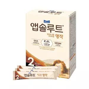 [보리보리/앱솔루트]앱솔루트 명작 2FL 스틱분유 2단계 14g 20개 (6~12개월)