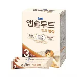 [보리보리/앱솔루트]앱솔루트 명작 2FL 스틱분유 3단계 14g 20개 (12~24개월)