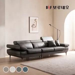 BIF보루네오 디에르 빈스 천연통가죽 3.5인 소파