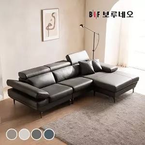 [BIF보루네오][BIF보루네오]BIF보루네오 디에르 빈스 천연통가죽 3.5인 카우치 소파