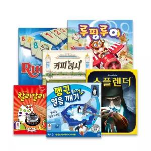 펭귄 얼음 깨기 보드게임