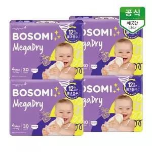 [보리보리/깨끗한나라]보솜이 메가드라이 팬티 기저귀 공용 대형 30개입 x 4팩