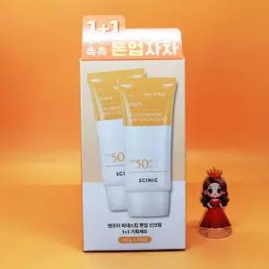 1+1 싸이닉 엔조이 파데스킵 톤업 선크림 50g + 50g