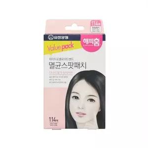 해피홈 하이드로콜로이드밴드(멸균 스팟패치) 114매