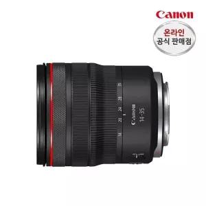 [캐논] RF14-35mm F4 L IS USM (후드,파우치포함)