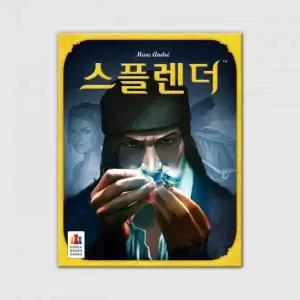 (학습교재)코리아보드게임즈 스플렌더본판