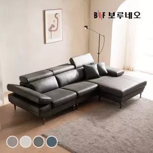BIF 디에르 빈스 천연통가죽 3.5인 카우치 소파