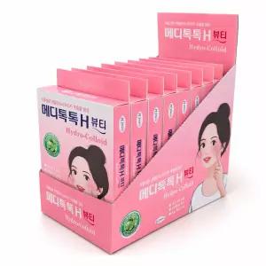 [실속구성10팩] 의약외품 약국동일 메디톡톡 여드름패치/습윤밴드 기획 지퍼백보관형 트러블 전/후 사용