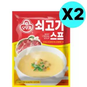 오뚜기 쇠고기 즉석 스프 분말 가루 1kg X 2개 대용량