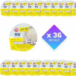 [(주)오뚜기] 맛있는 오뚜기밥 간편식 즉석밥 흰밥 210g x 36개