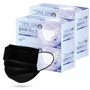 그린나래 국산 MB필터 일회용 마스크 블랙 200매 사용 원부자재