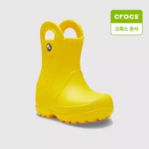 [크록스][크록스 본사] 핸들 잇 레인 부츠 토들러 옐로우 211056-730