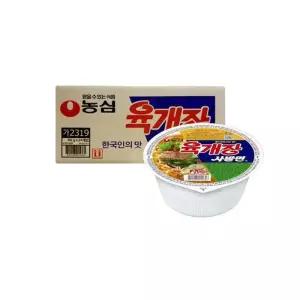 농심 육개장 사발면 소형 86g 24개