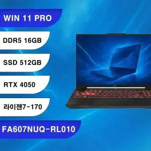 ASUS TUF Gaming A16 FA607NUQ-RL010 WIN11PRO DDR5-16GB SSD512GB 라이젠7-170 RTX4050 (DC)