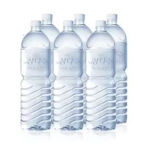 제주 삼다수 그린 무라벨 2L x 24병 [재고 부족시 유라벨 발송]