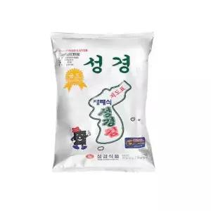 성경김 지도표재래식성경김 골드대 60g 20봉